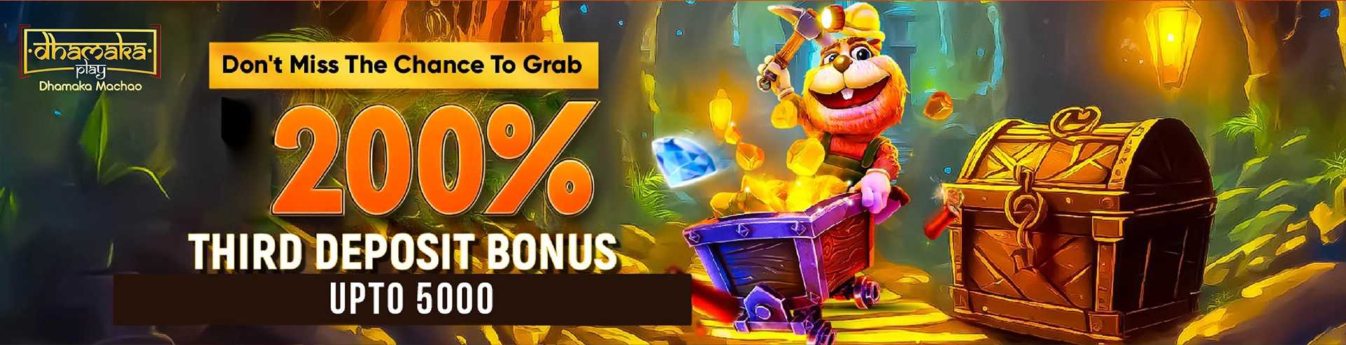 hurry_banner_desk