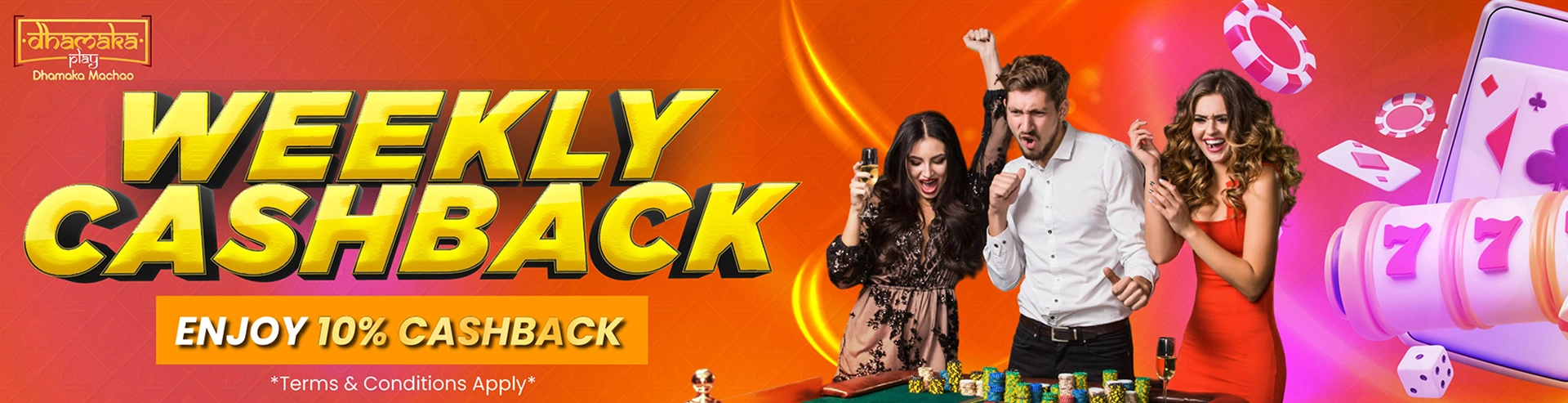 hurry_banner_desk