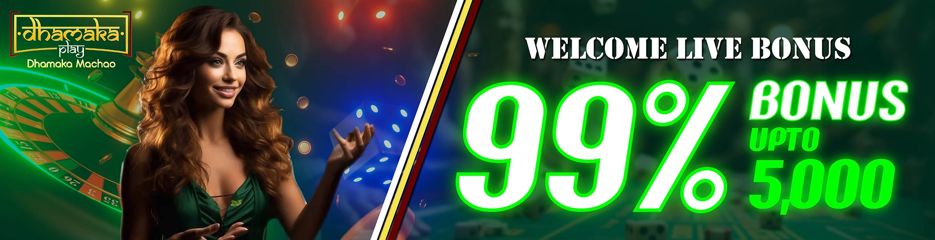 hurry_banner_desk