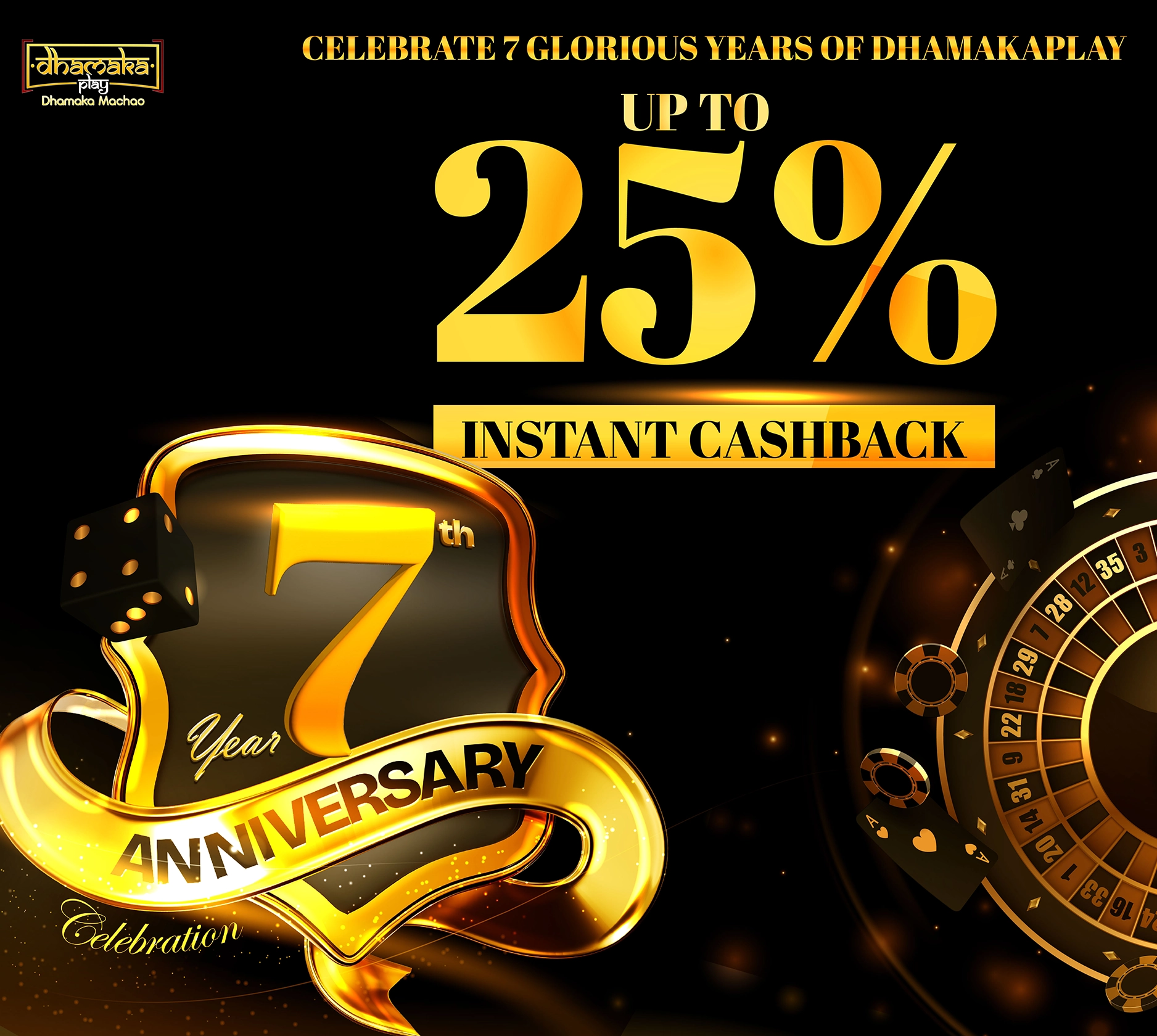 weekly-cashback-banner_Mobile